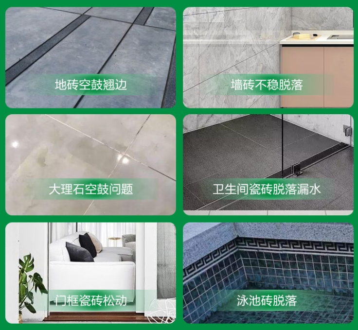 吉县瓷砖空鼓维修公司分享下旧房翻新时，原瓷砖基层处理不到位可能会导致的问题